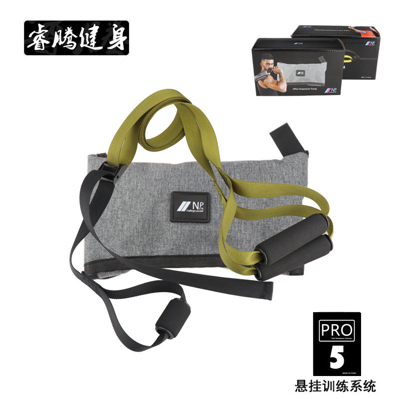 Suspension training belt pull rope yoga belt fitness belt TRP3X tensioner