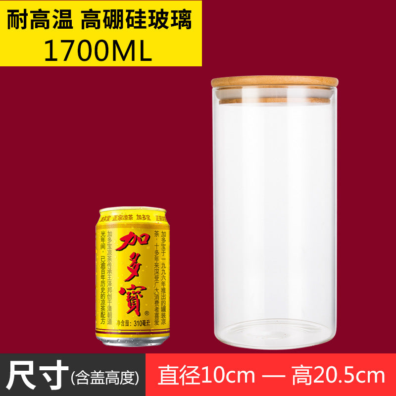 Transparent glass bottle sealed can storage tank food milk powder dried fruit miscellaneous grain storage storage tank tea household honey