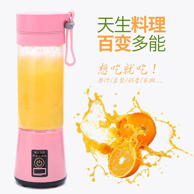 New juice cup USB electric portable juicer kitchen household six-knife fruit blender charging juice cup