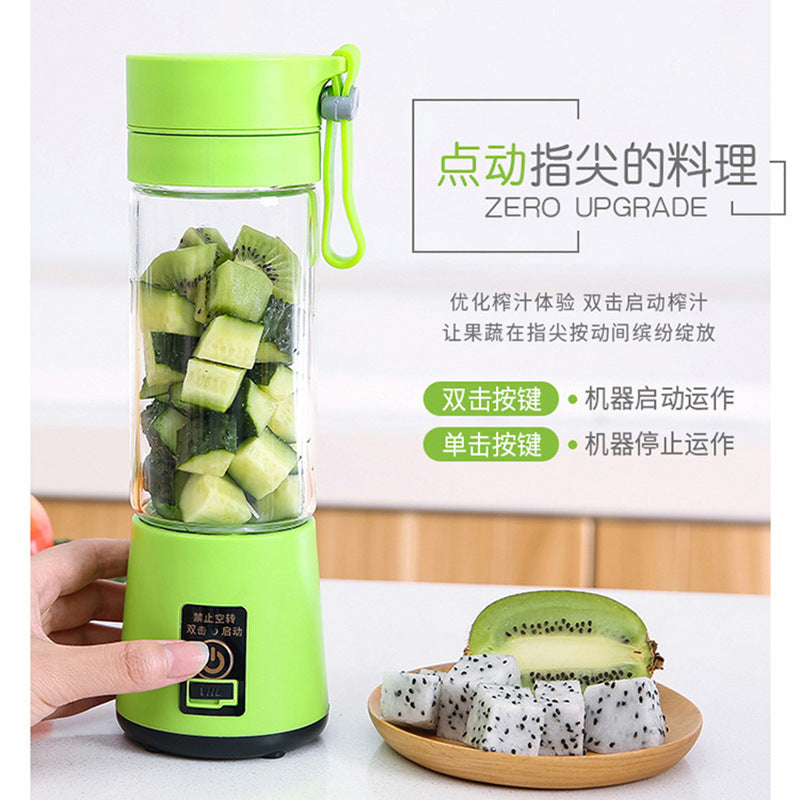 New juice cup USB electric portable juicer kitchen household six-knife fruit blender charging juice cup