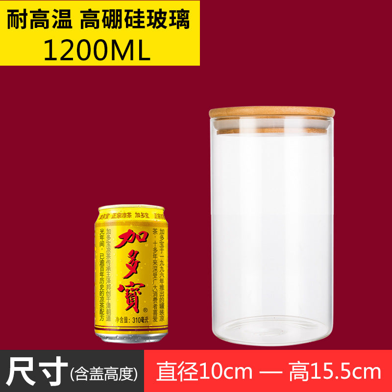 Transparent glass bottle sealed can storage tank food milk powder dried fruit miscellaneous grain storage storage tank tea household honey