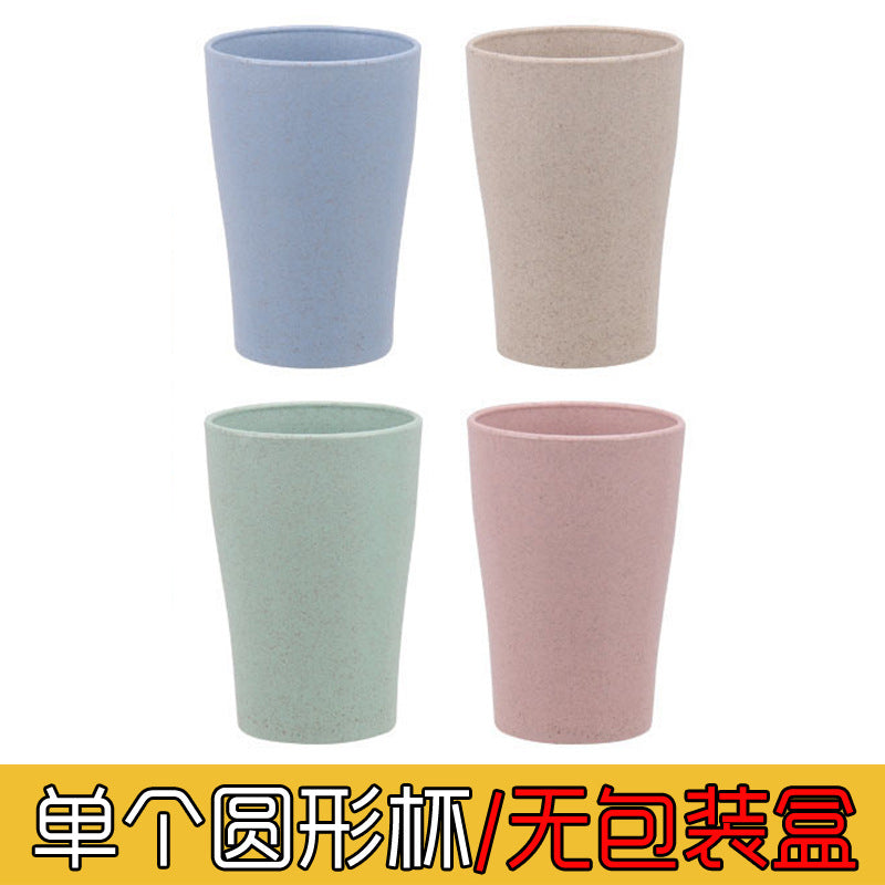 Biodegradable wheat straw mouthwash cup, toothbrush cup, wash cup, couple cup