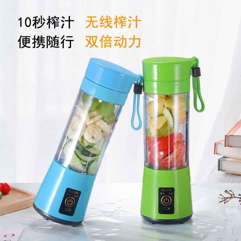 New juice cup USB electric portable juicer kitchen household six-knife fruit blender charging juice cup