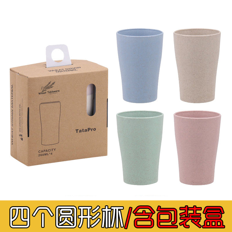 Biodegradable wheat straw mouthwash cup, toothbrush cup, wash cup, couple cup