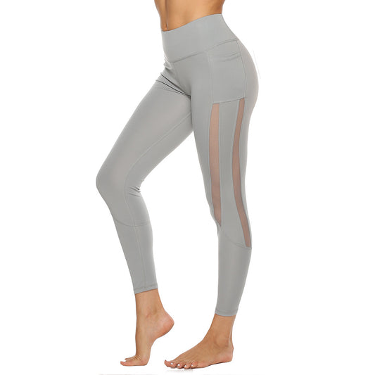 Hot Sale Explosion Style Side Pocket Long Net Gauze Splicing Sports Yoga Leggings