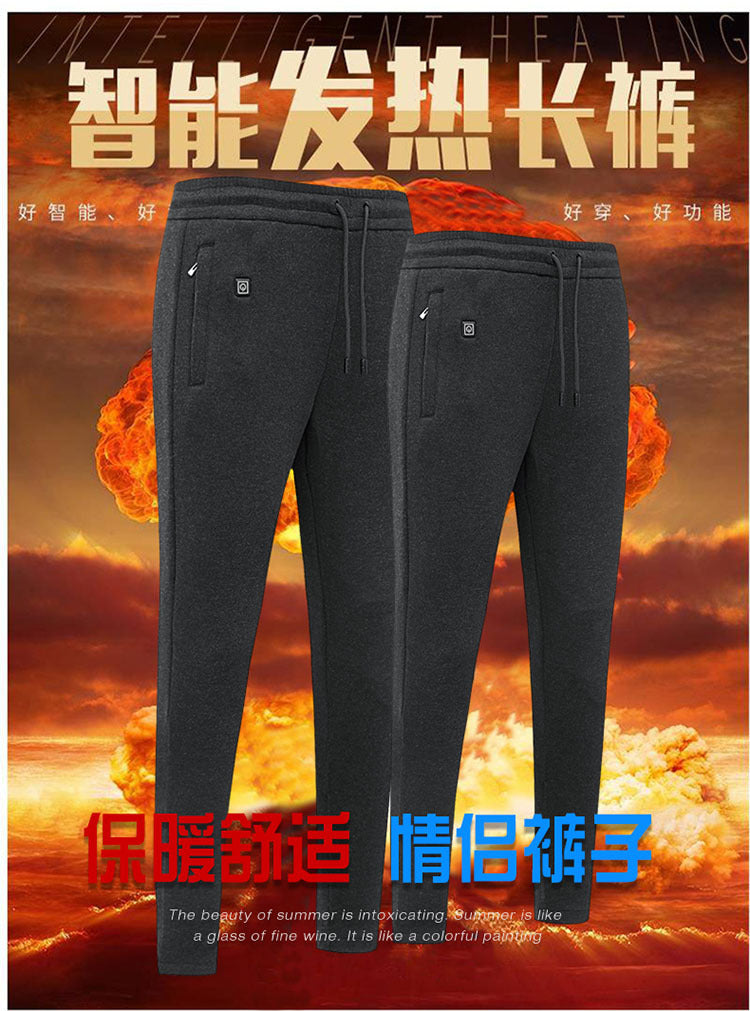 European and American men's casual constant temperature smart heating pants winter warm and cold protection trousers USB interface heating pants