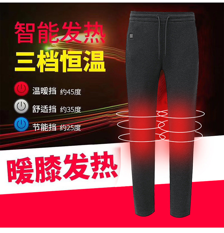 European and American men's casual constant temperature smart heating pants winter warm and cold protection trousers USB interface heating pants