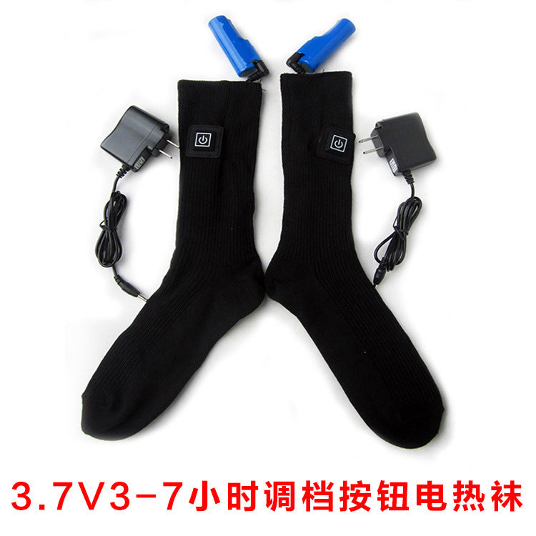 Artemis Rechargeable Adjustable Electric Socks Button Electric Socks Heating Socks Double-layer Warm Cotton Socks Toe Hot