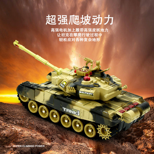 Oversized remote control tank can launch a battle to charge children's cannon toy tracked boy off-road car