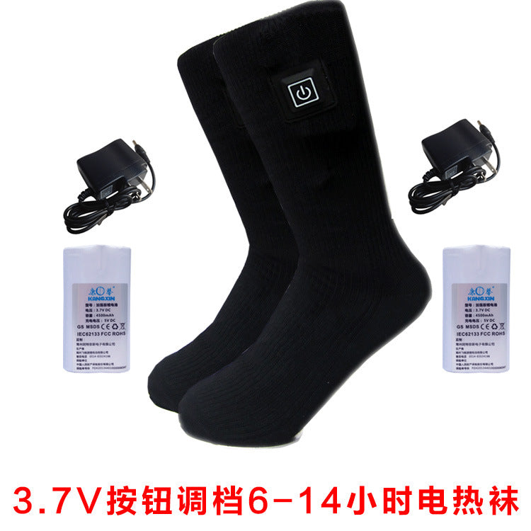 Artemis Rechargeable Adjustable Electric Socks Button Electric Socks Heating Socks Double-layer Warm Cotton Socks Toe Hot
