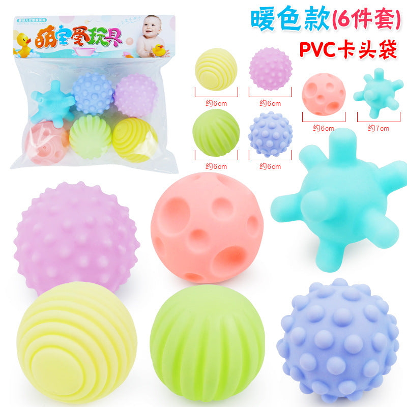 Puzzle Touch Multi-texture Hand Grab Ball Baby Toy Baby Learn to Climb Fitness Soft Rubber Ball Water Jet Pinch Ball