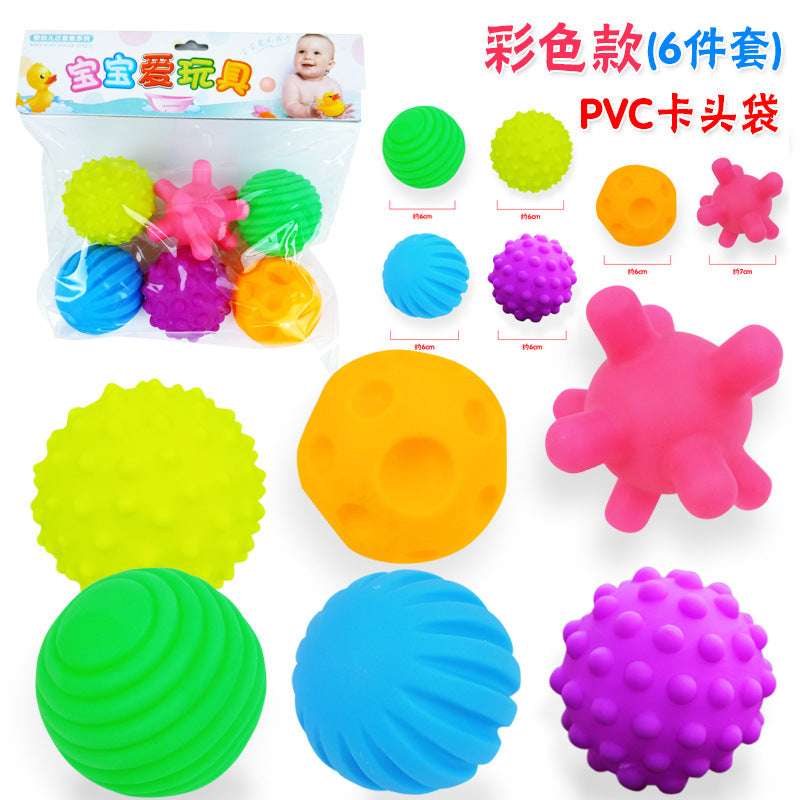 Puzzle Touch Multi-texture Hand Grab Ball Baby Toy Baby Learn to Climb Fitness Soft Rubber Ball Water Jet Pinch Ball