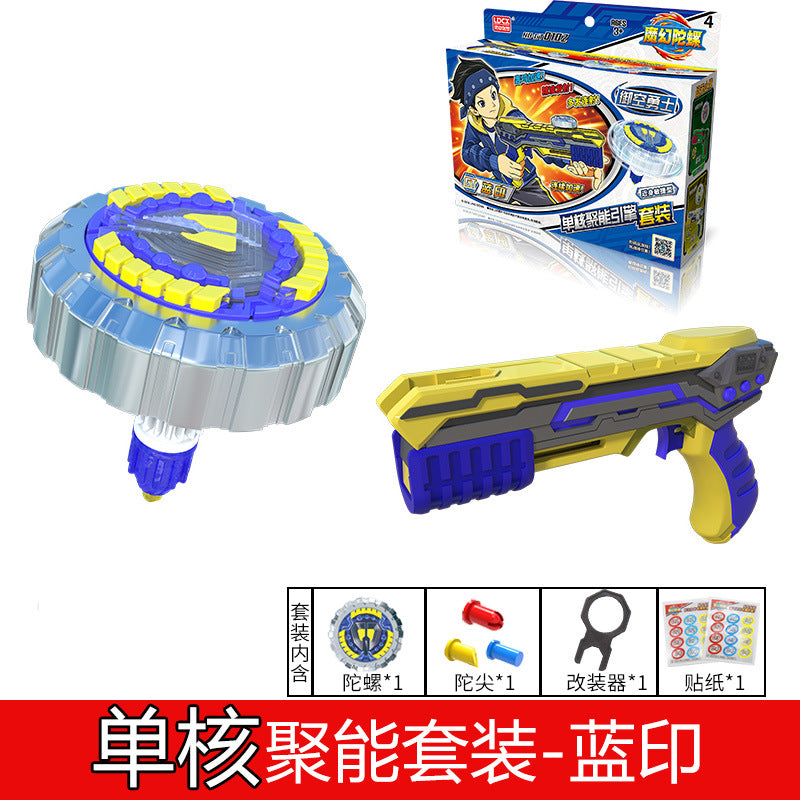 Smart Magic Gyro Gathering Engine 4th Generation Toy New Tuo Lu Lu Luminous Children Boy Dream Gun