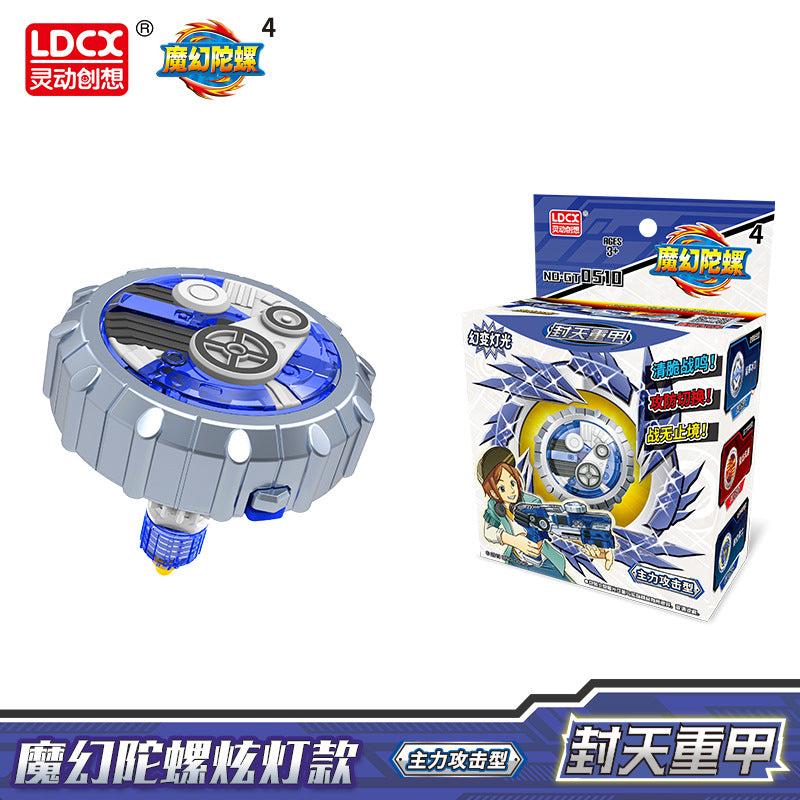 Smart Magic Gyro Gathering Engine 4th Generation Toy New Tuo Lu Lu Luminous Children Boy Dream Gun