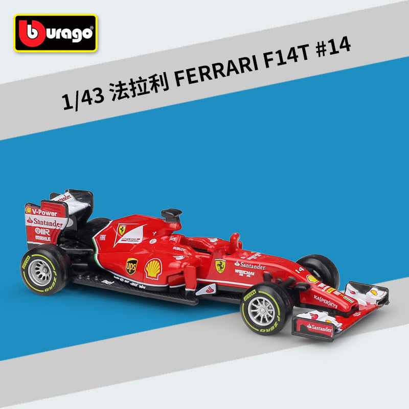 SF90 model Ferrari SF71H simulation alloy car model toy