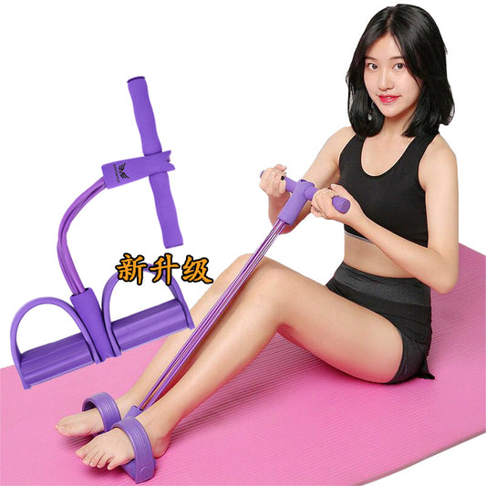 Sit-up Rally Rope Four-tube Pedal Rally, Foot Yoga Exerciser