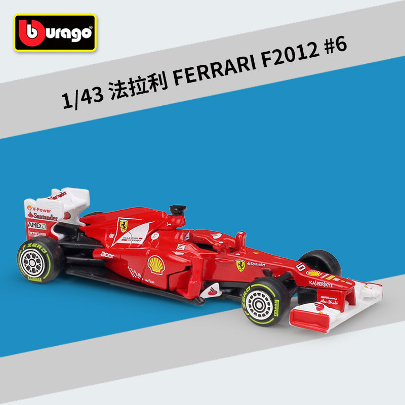 SF90 model Ferrari SF71H simulation alloy car model toy