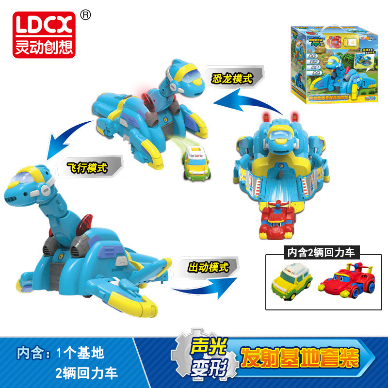 Help the dragon dispatch children's dinosaur deformed toy boy expedition team