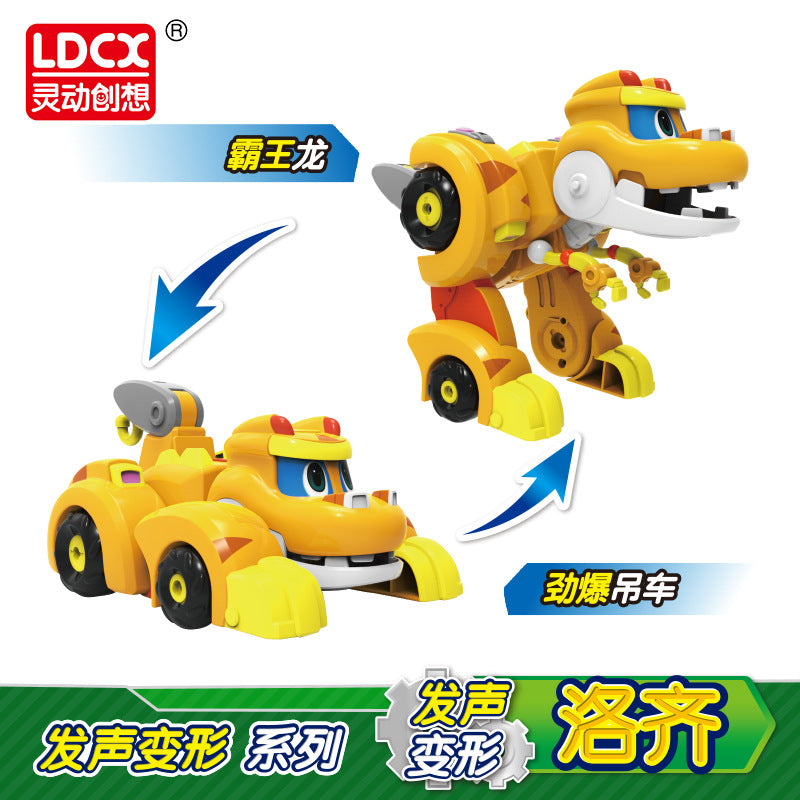 Help the dragon dispatch children's dinosaur deformed toy boy expedition team