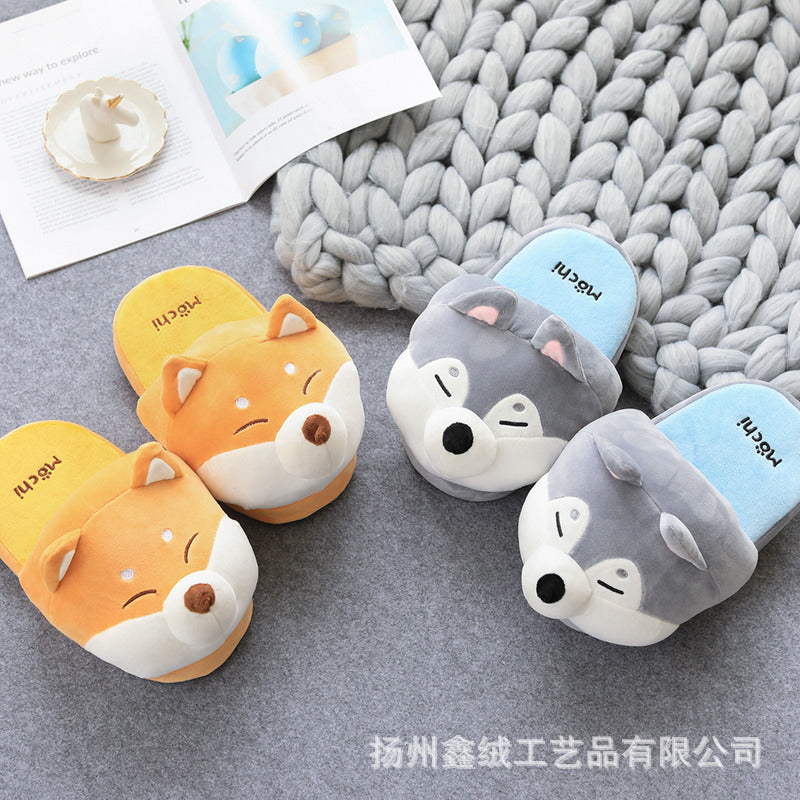 Shiba Inu Husky cotton for men and women plush slippers