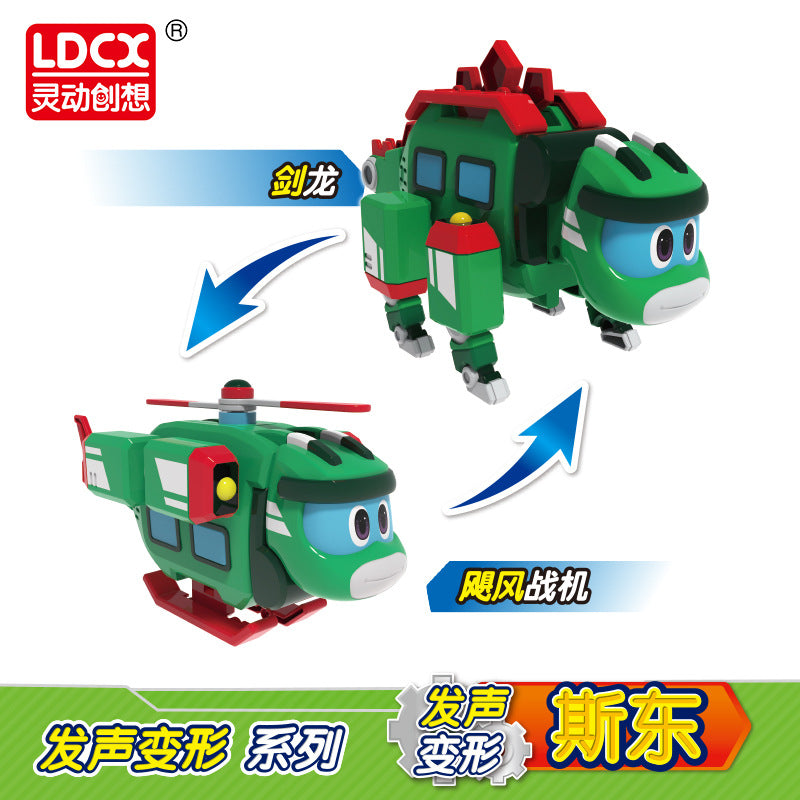 Help the dragon dispatch children's dinosaur deformed toy boy expedition team