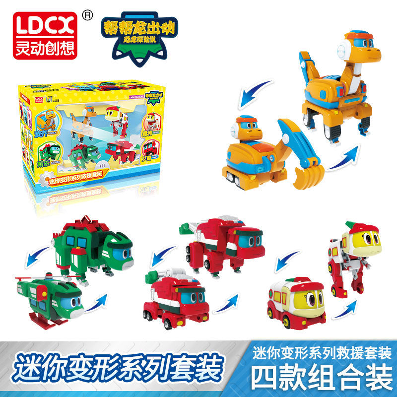 Help the dragon dispatch children's dinosaur deformed toy boy expedition team