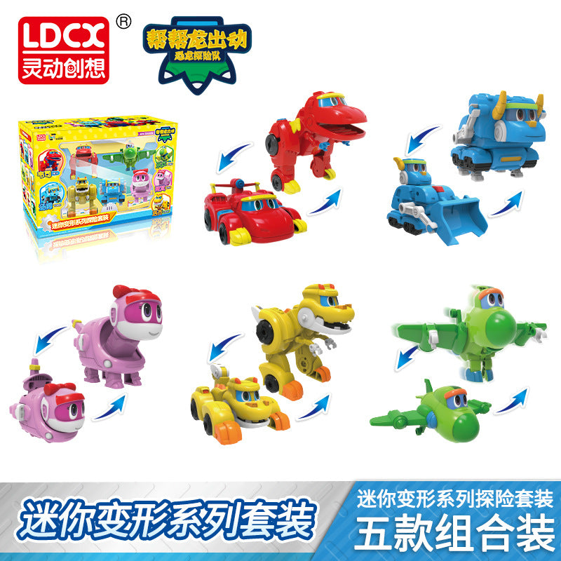 Help the dragon dispatch children's dinosaur deformed toy boy expedition team