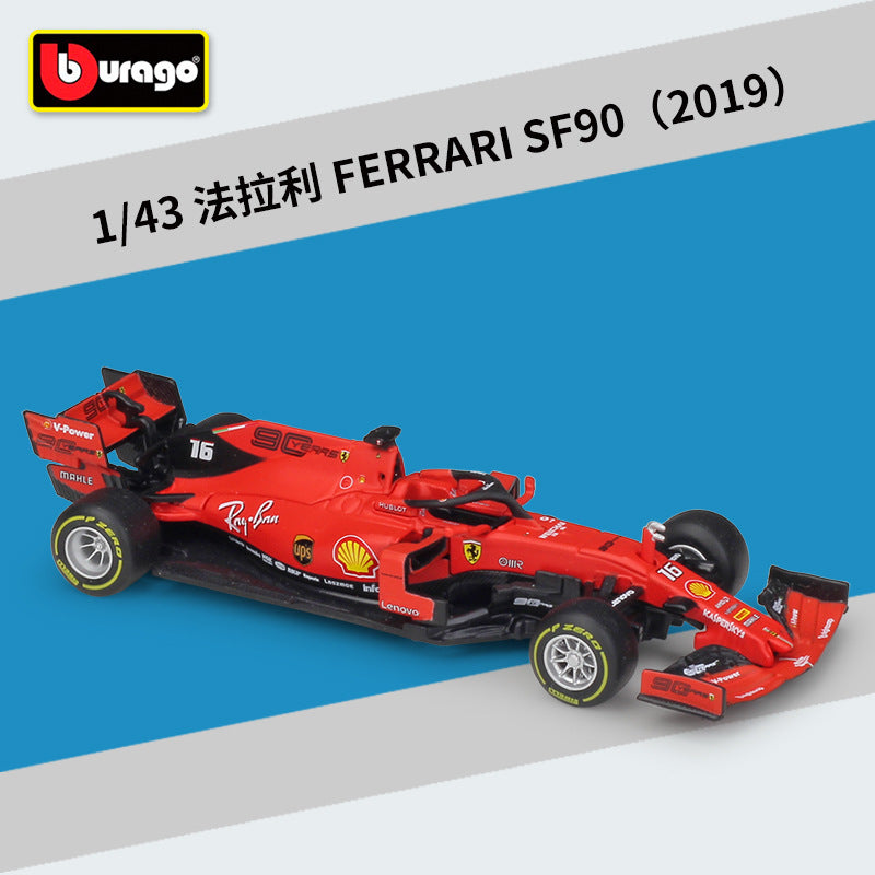 SF90 model Ferrari SF71H simulation alloy car model toy