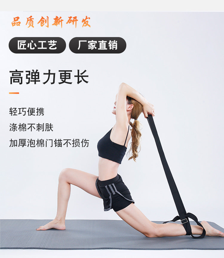 Multifunctional Rally Rope Tendons Tension Ligament Horse Training Belt 3 Meter Yoga Belt Extension Belt