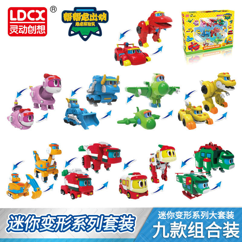 Help the dragon dispatch children's dinosaur deformed toy boy expedition team