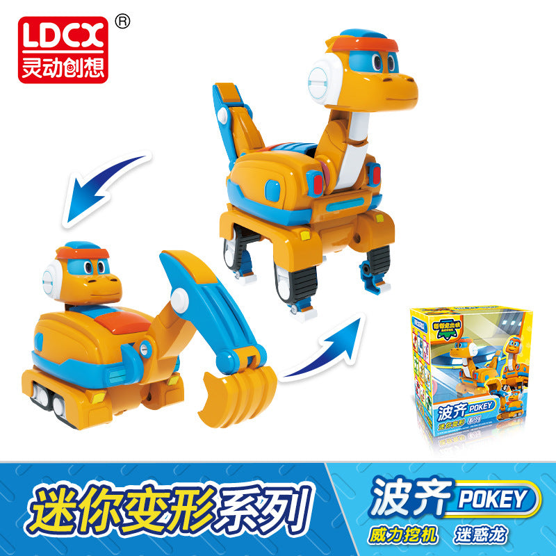 Help the dragon dispatch children's dinosaur deformed toy boy expedition team