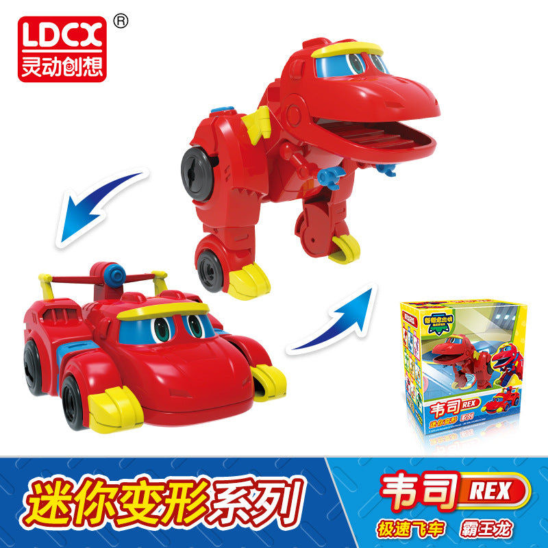 Help the dragon dispatch children's dinosaur deformed toy boy expedition team