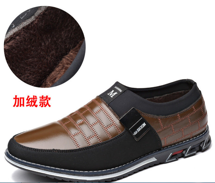 Fashion men's casual trend leather shoes