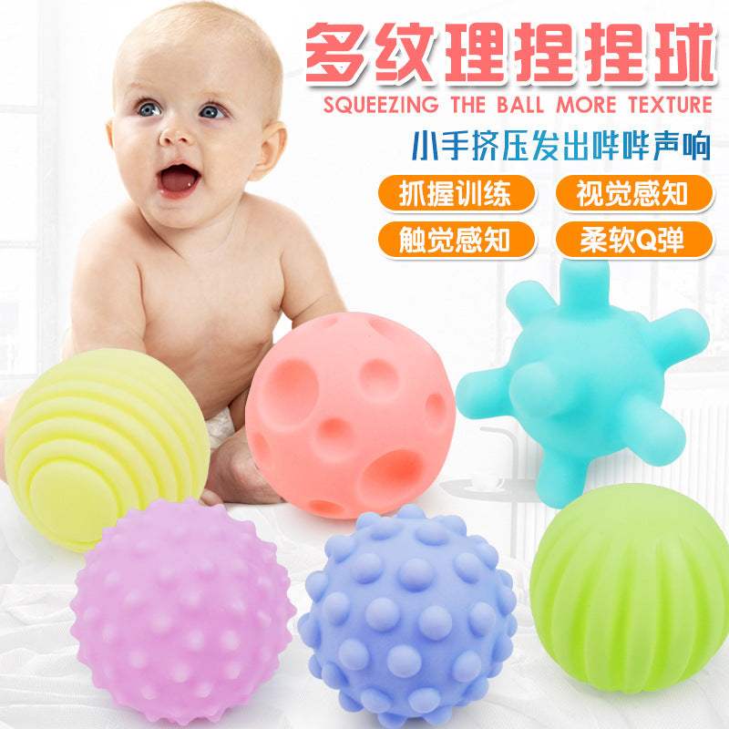 Puzzle Touch Multi-texture Hand Grab Ball Baby Toy Baby Learn to Climb Fitness Soft Rubber Ball Water Jet Pinch Ball