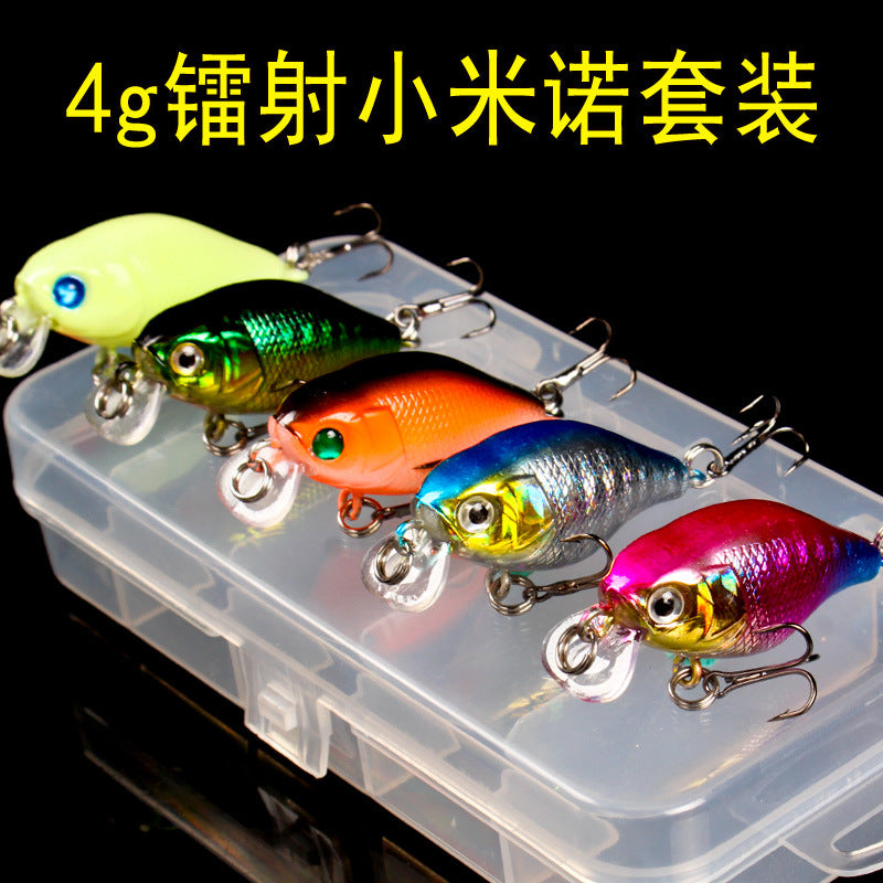 New 5 mini rock fat boy super Xiaomi mini lure bait set small bean bait lure bait