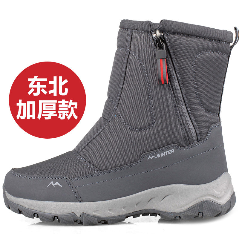 New thick couple snow boots plus velvet to keep warm outdoor leisure short boots men and women cotton shoes