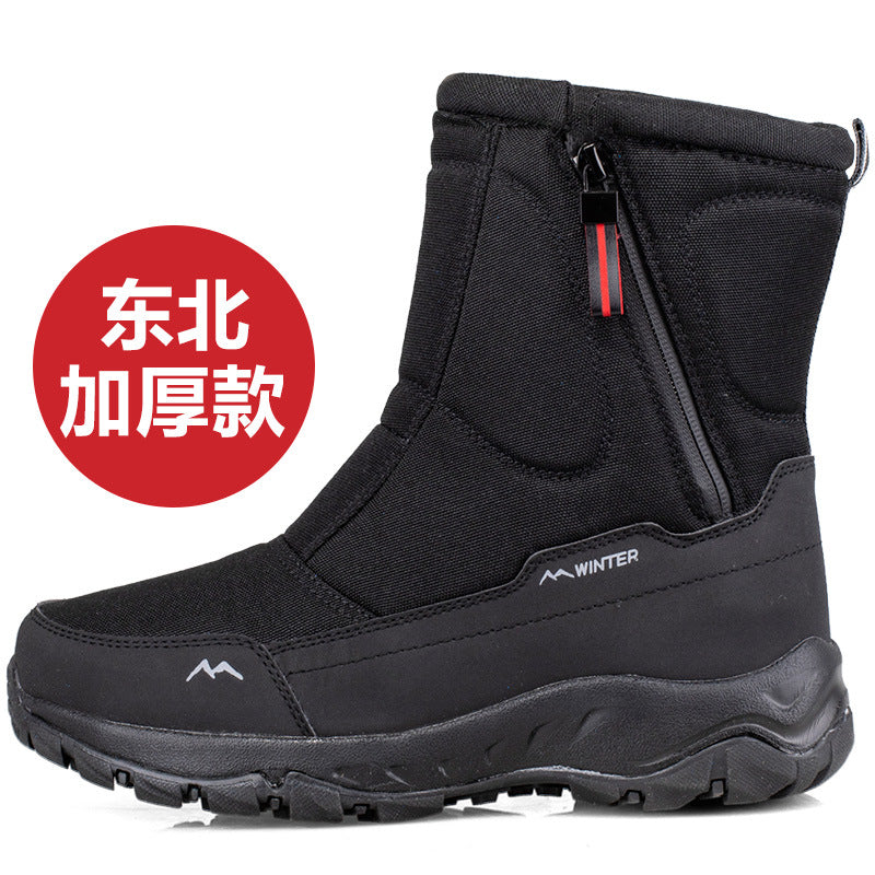 New thick couple snow boots plus velvet to keep warm outdoor leisure short boots men and women cotton shoes