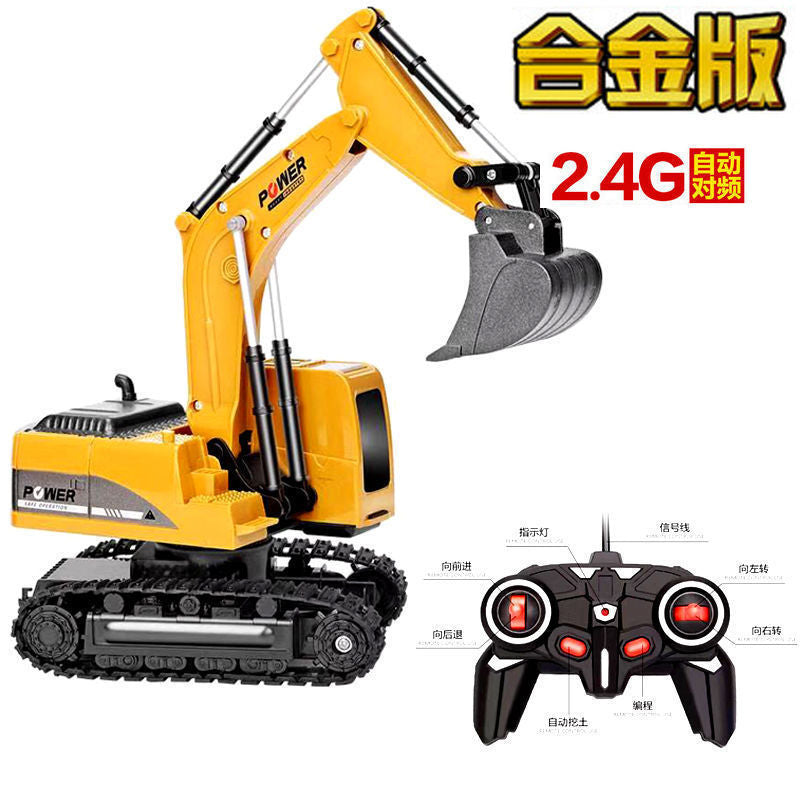 Toy car remote control excavator large toy car children wireless electric simulation excavator handle 6-14 years old