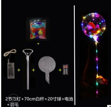 Glowing Wave Ball 20 Inch LED Light Night Market Wechat Push Glowing Children's Toy Balloon