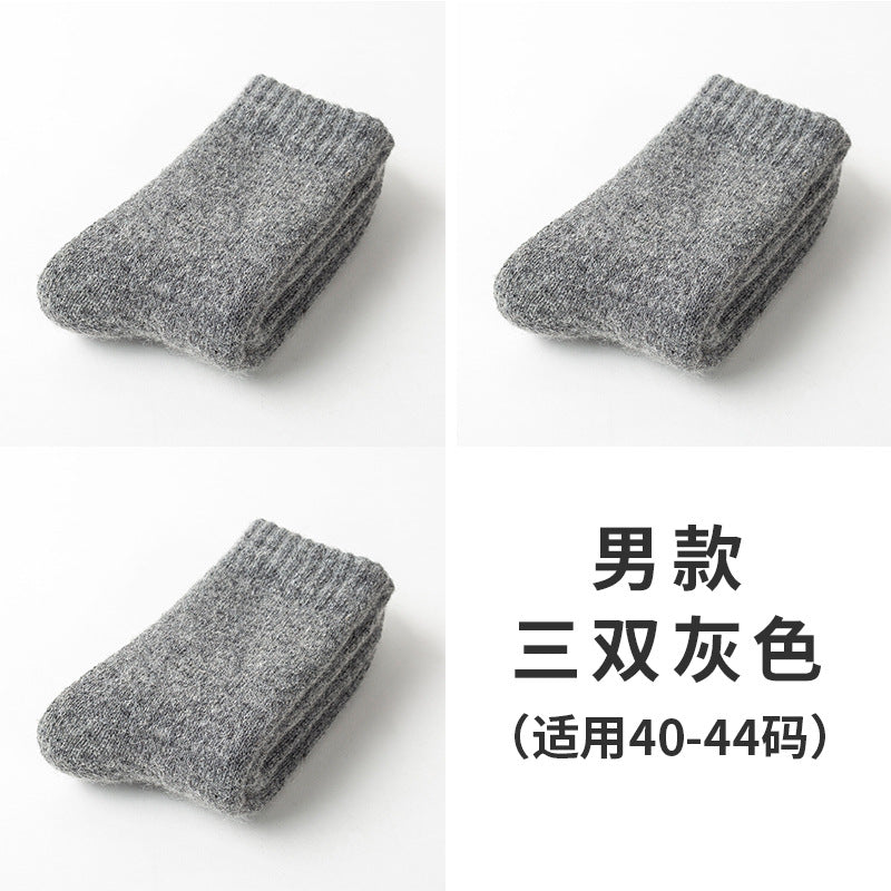 Men Cashmere Socks Thick Warm Wool Women