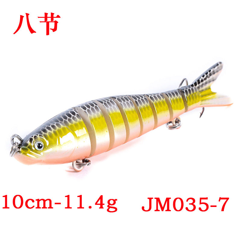 6-section bait new multi-color lure bait 10CM multi-section fish