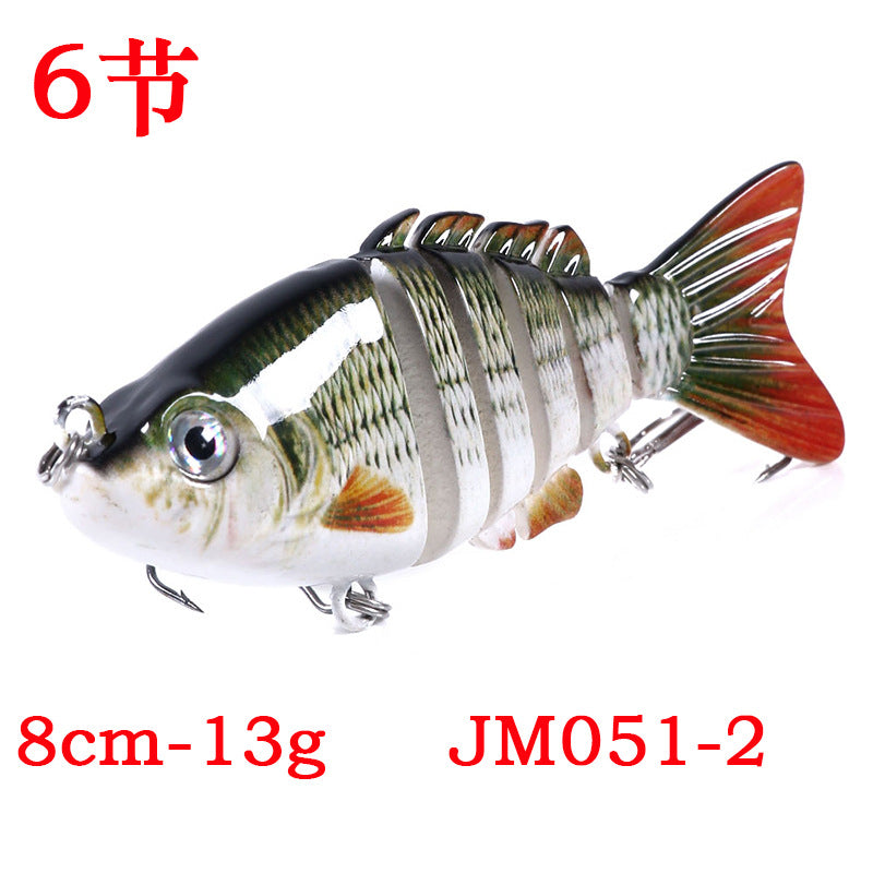 6-section bait new multi-color lure bait 10CM multi-section fish