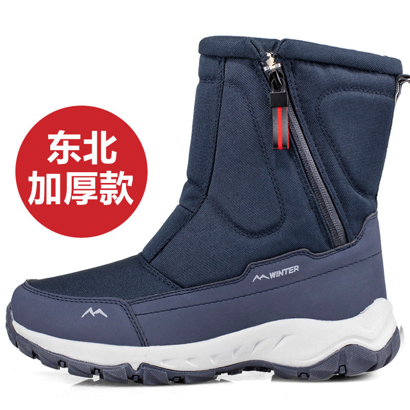 New thick couple snow boots plus velvet to keep warm outdoor leisure short boots men and women cotton shoes