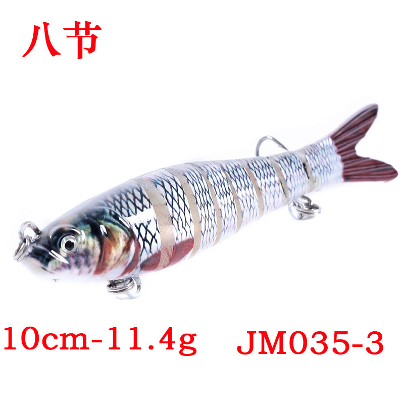 6-section bait new multi-color lure bait 10CM multi-section fish