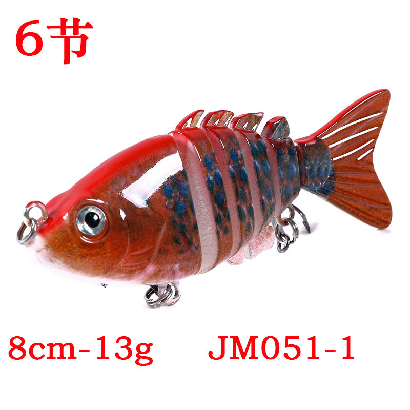 6-section bait new multi-color lure bait 10CM multi-section fish