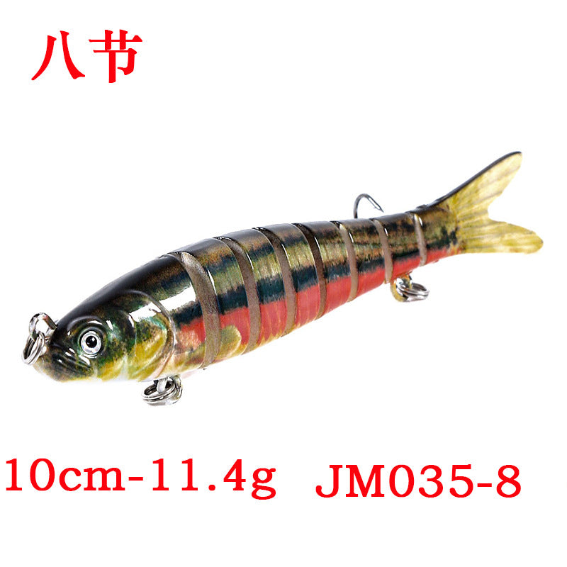 6-section bait new multi-color lure bait 10CM multi-section fish