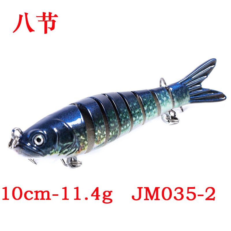 6-section bait new multi-color lure bait 10CM multi-section fish