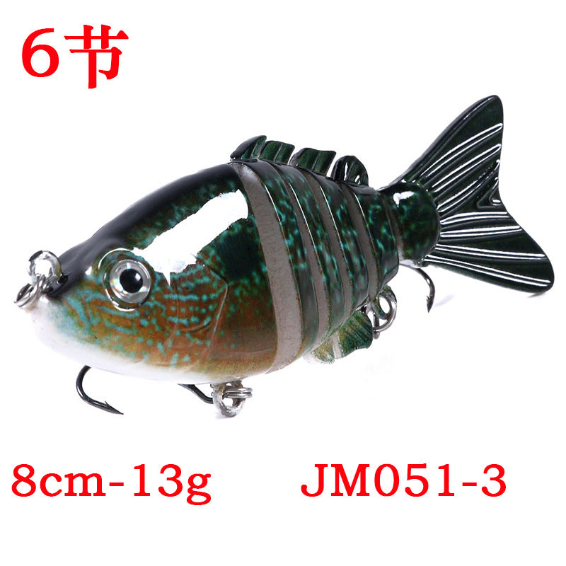 6-section bait new multi-color lure bait 10CM multi-section fish