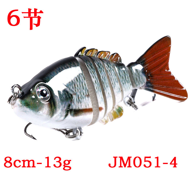 6-section bait new multi-color lure bait 10CM multi-section fish