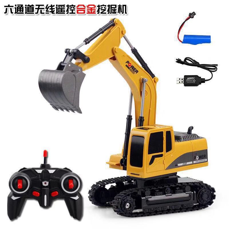 Toy car remote control excavator large toy car children wireless electric simulation excavator handle 6-14 years old